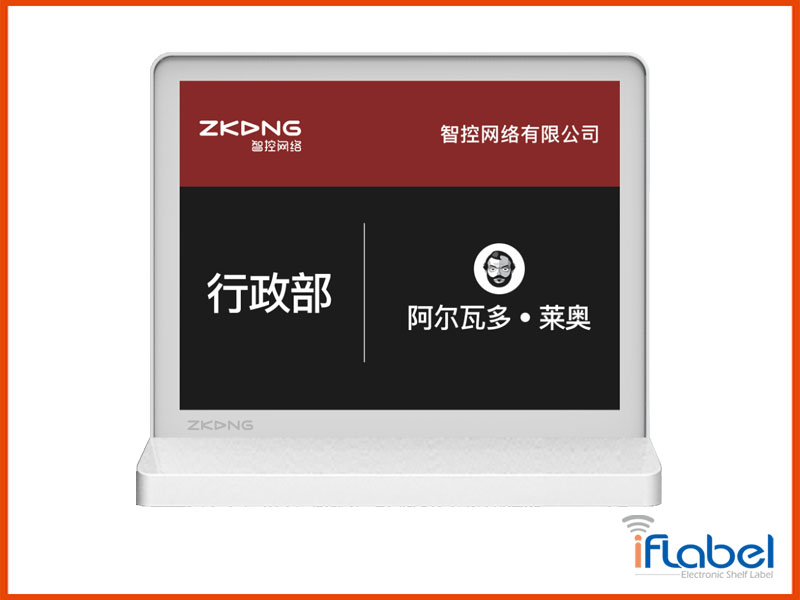 5.83寸電子標(biāo)簽/雙面顯示智能標(biāo)簽/無線藍(lán)牙傳輸電子價(jià)簽顯示屏
