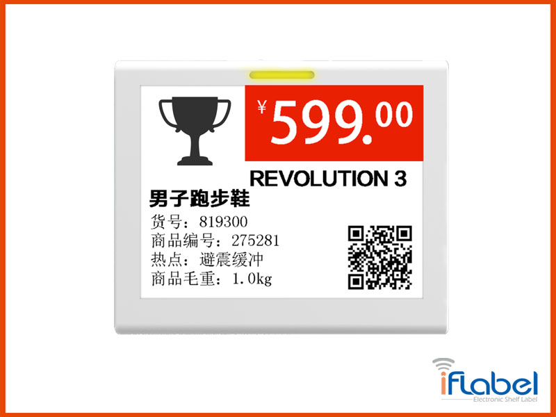 4.2寸智能ESL商超無(wú)線藍(lán)牙/輕薄美觀電子價(jià)簽貨架標(biāo)簽